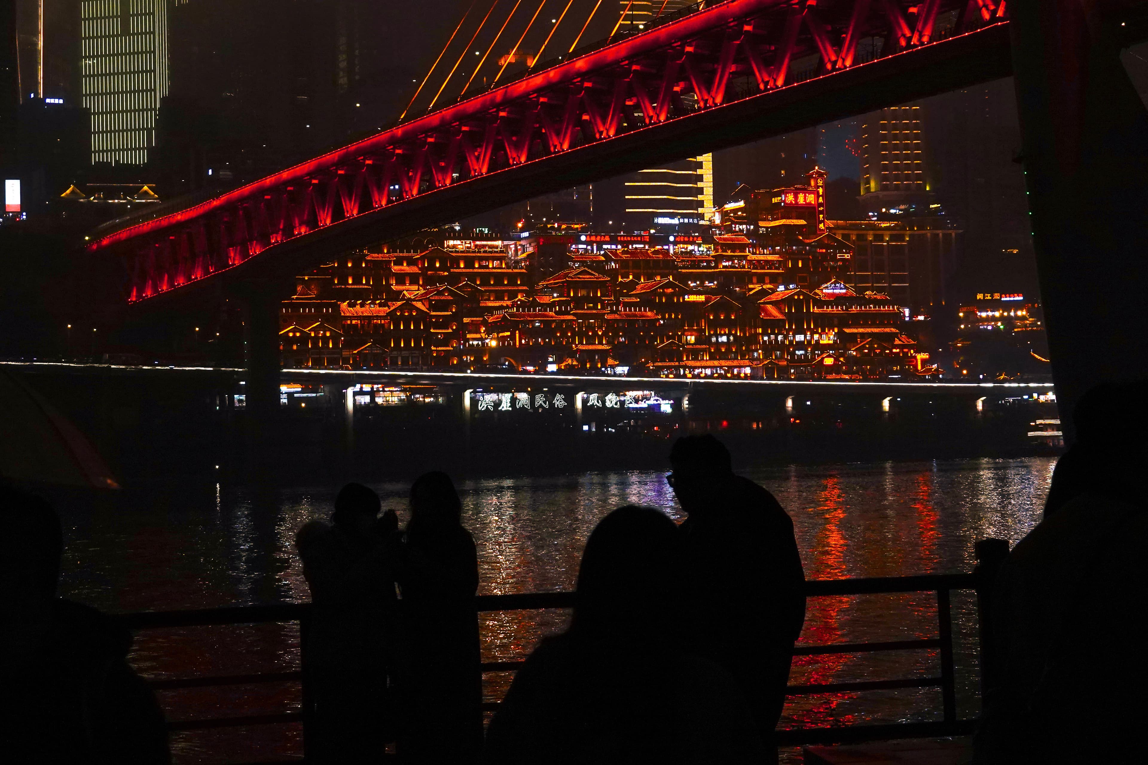Chongqing, China — photo 2