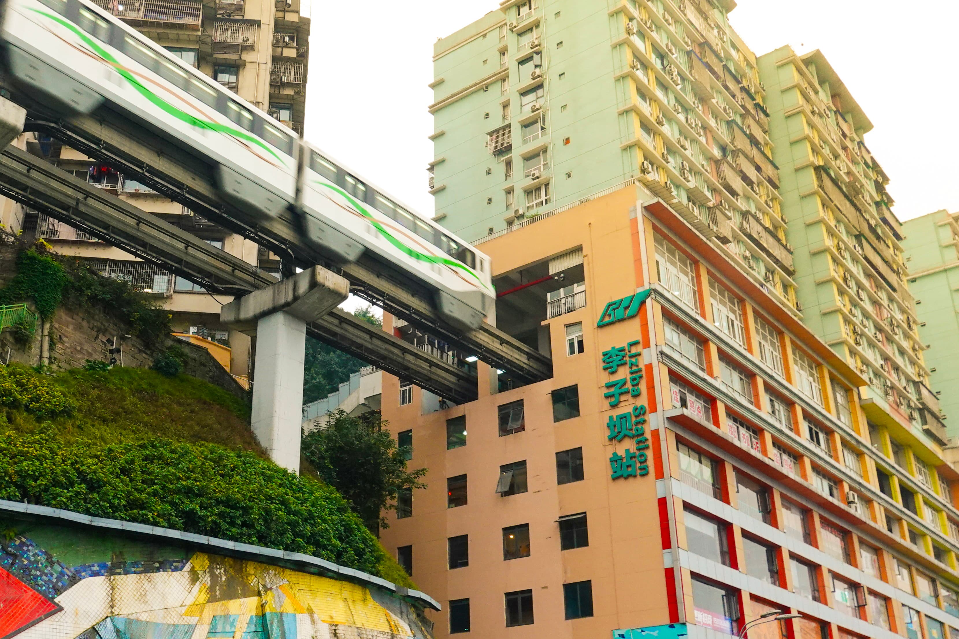 Chongqing, China — photo 6