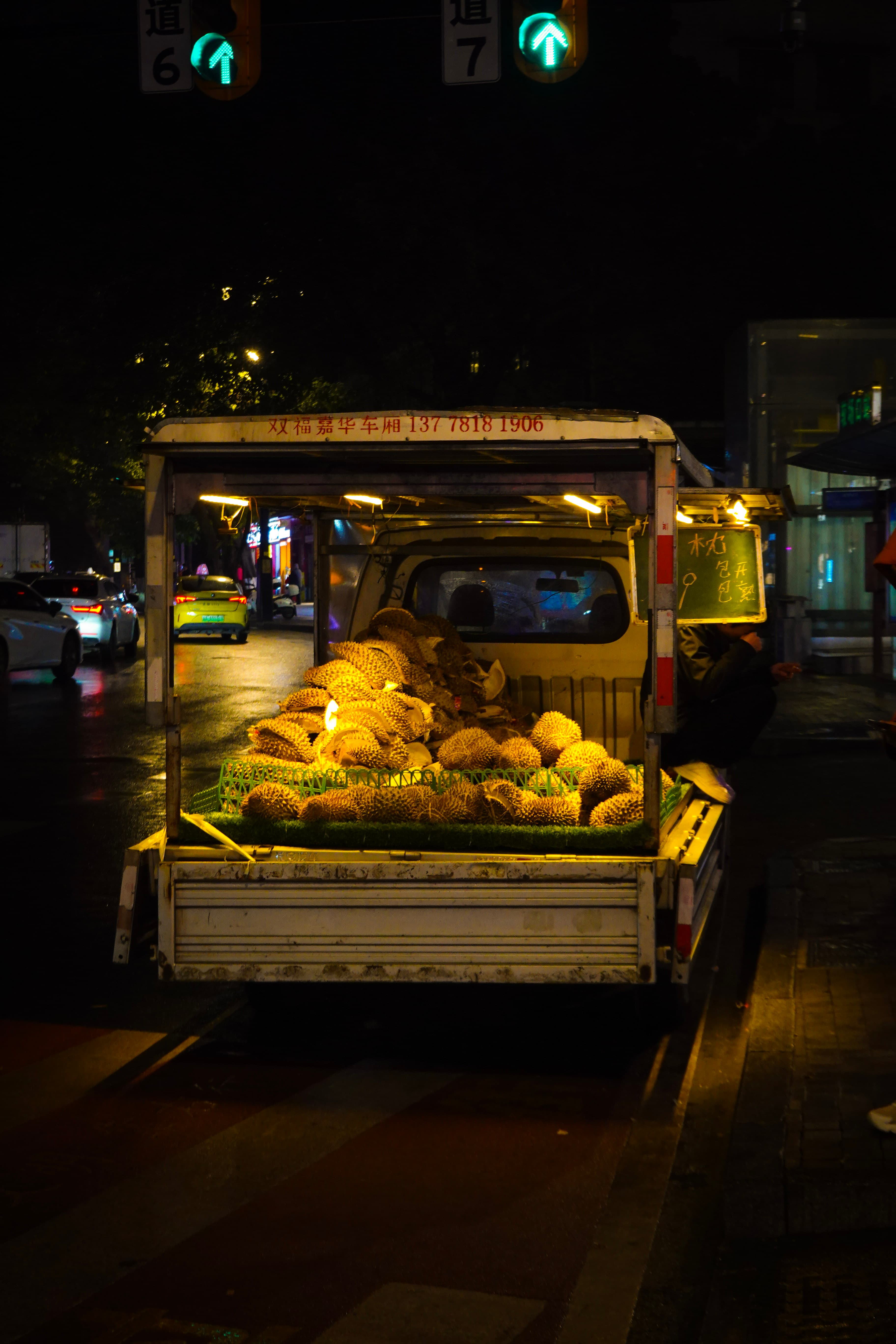 Chongqing, China — photo 7