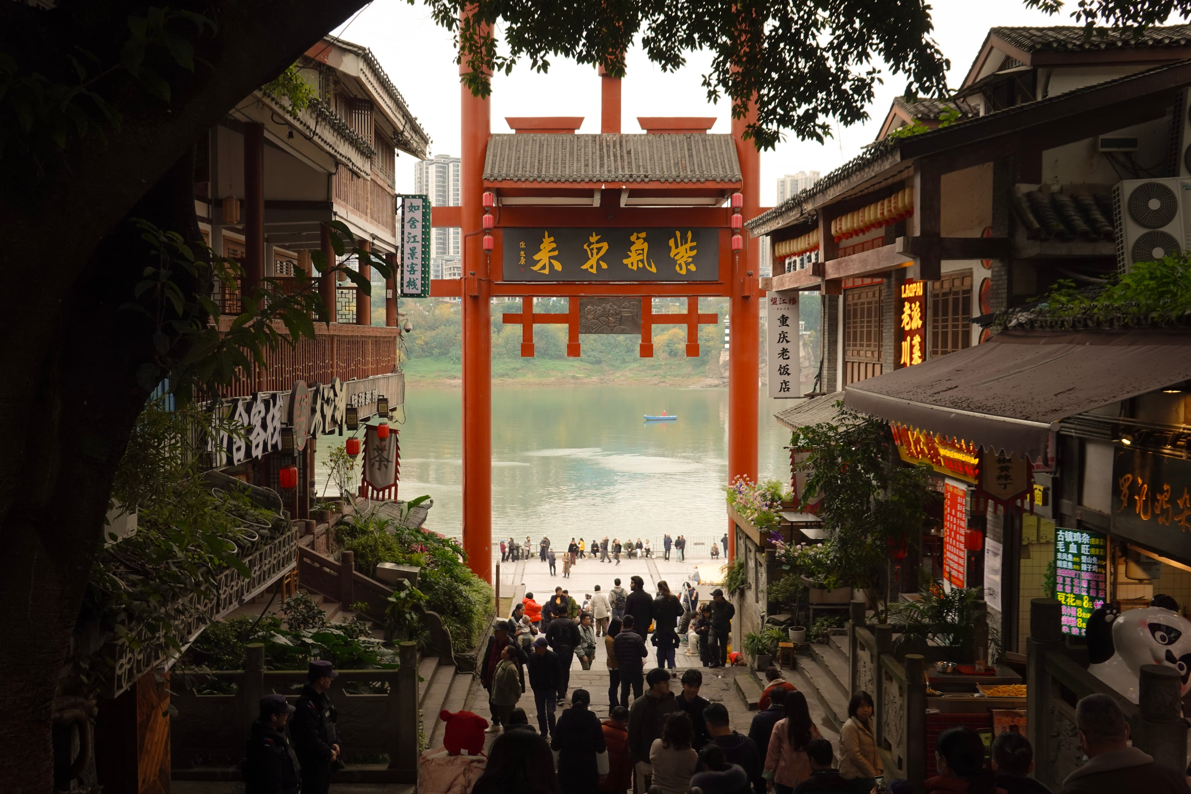 Chongqing, China — photo 9