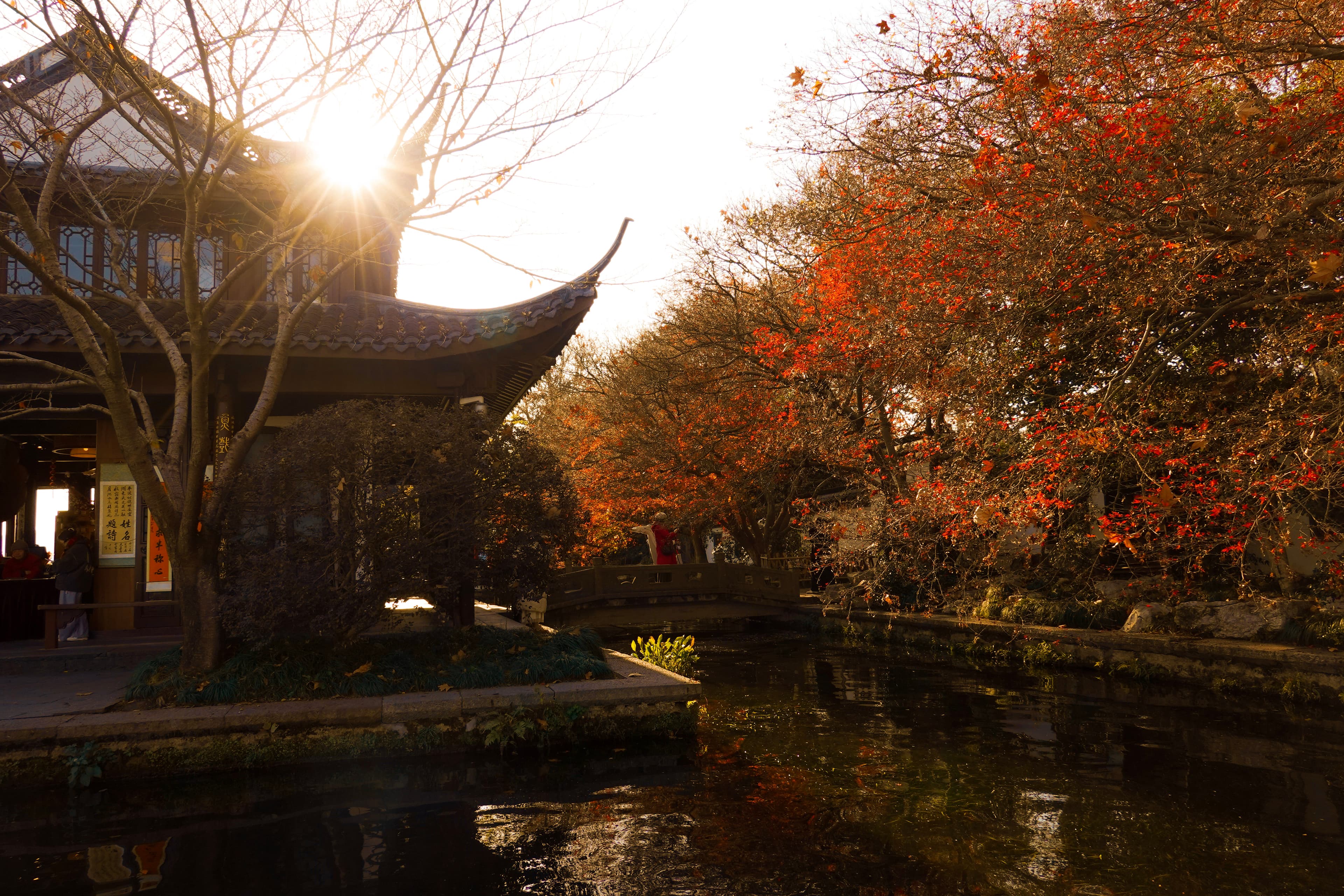 Hangzhou, China — photo 6
