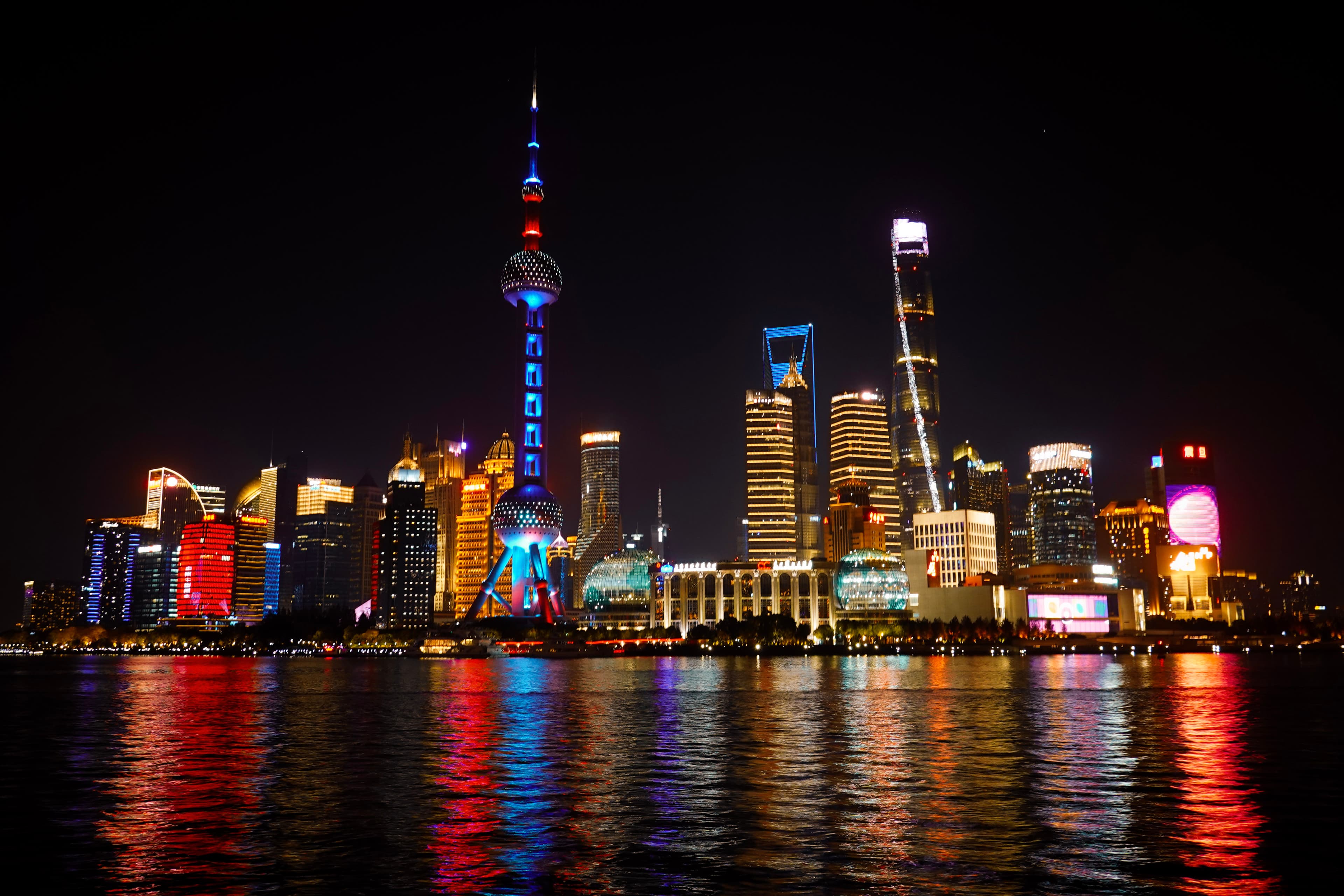 Shanghai, China — cover