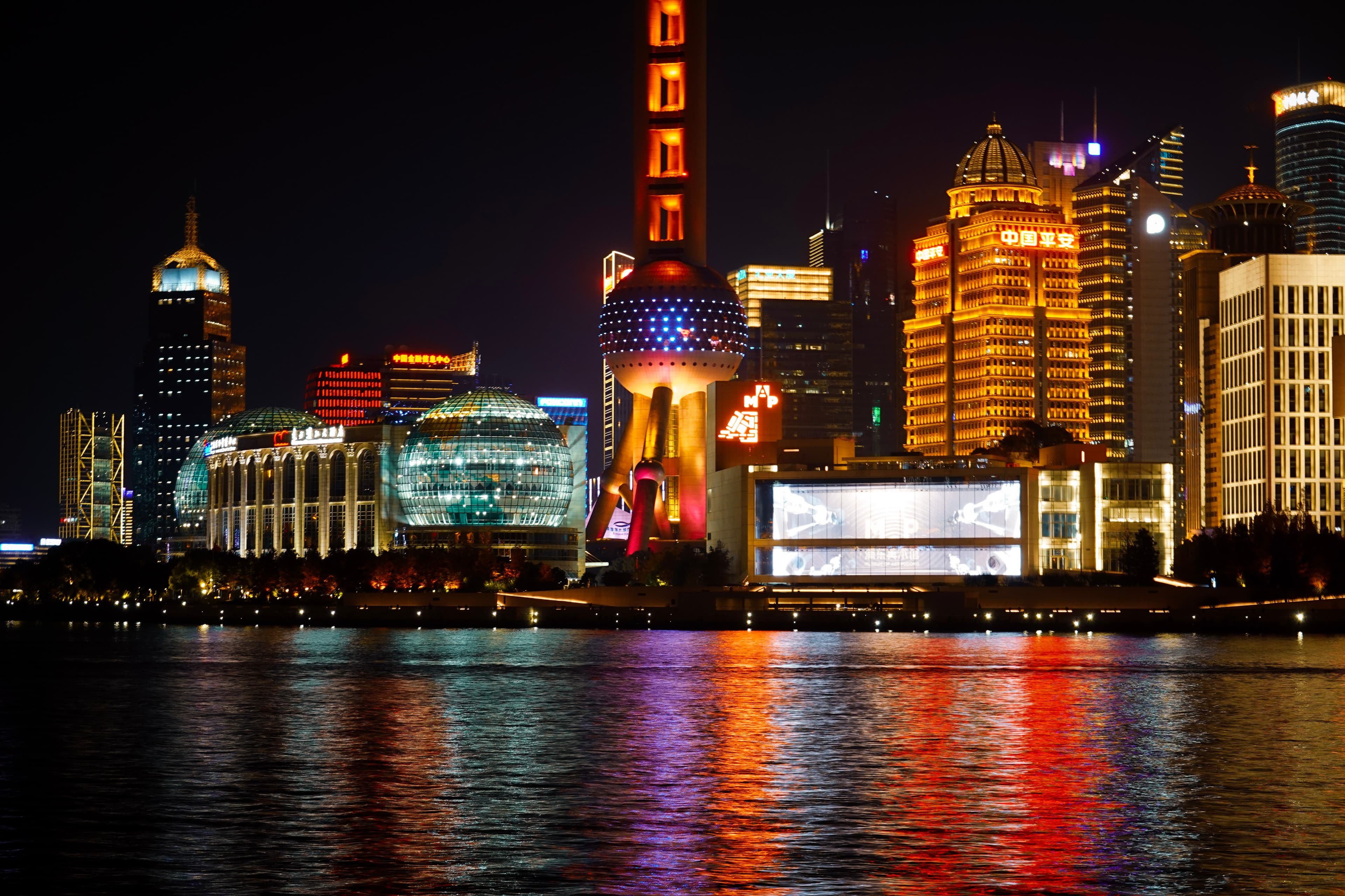 Shanghai, China — photo 2