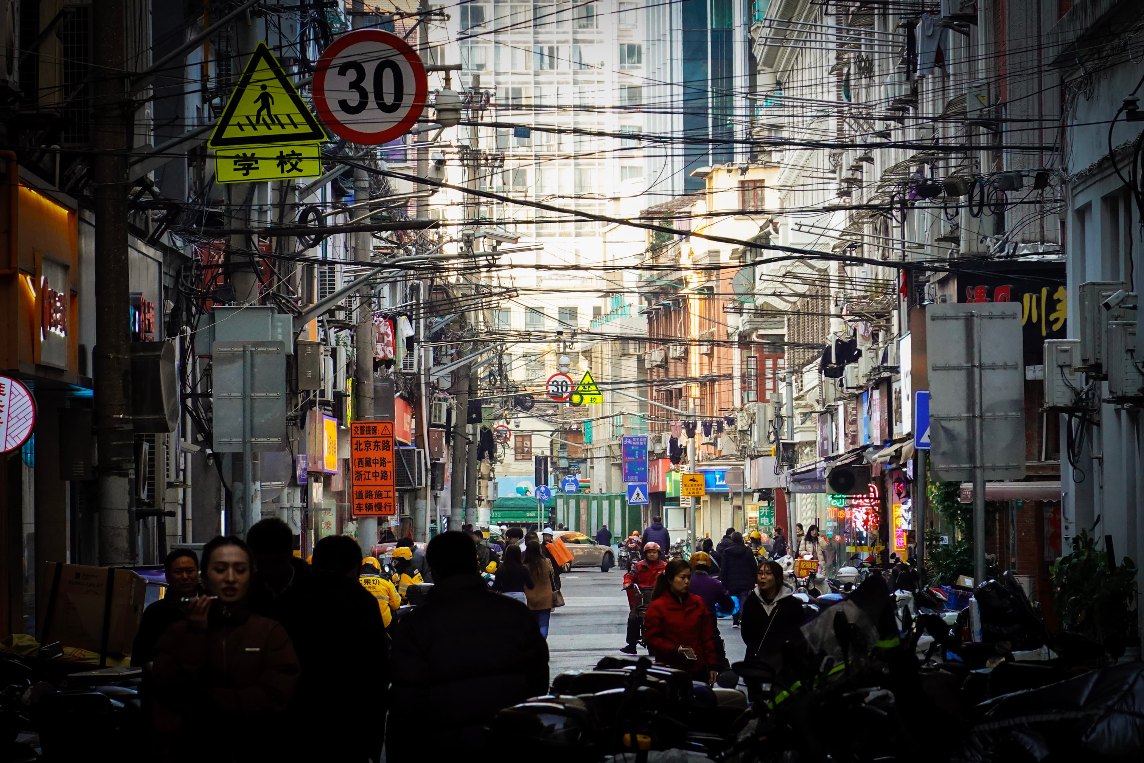 Shanghai, China — photo 3