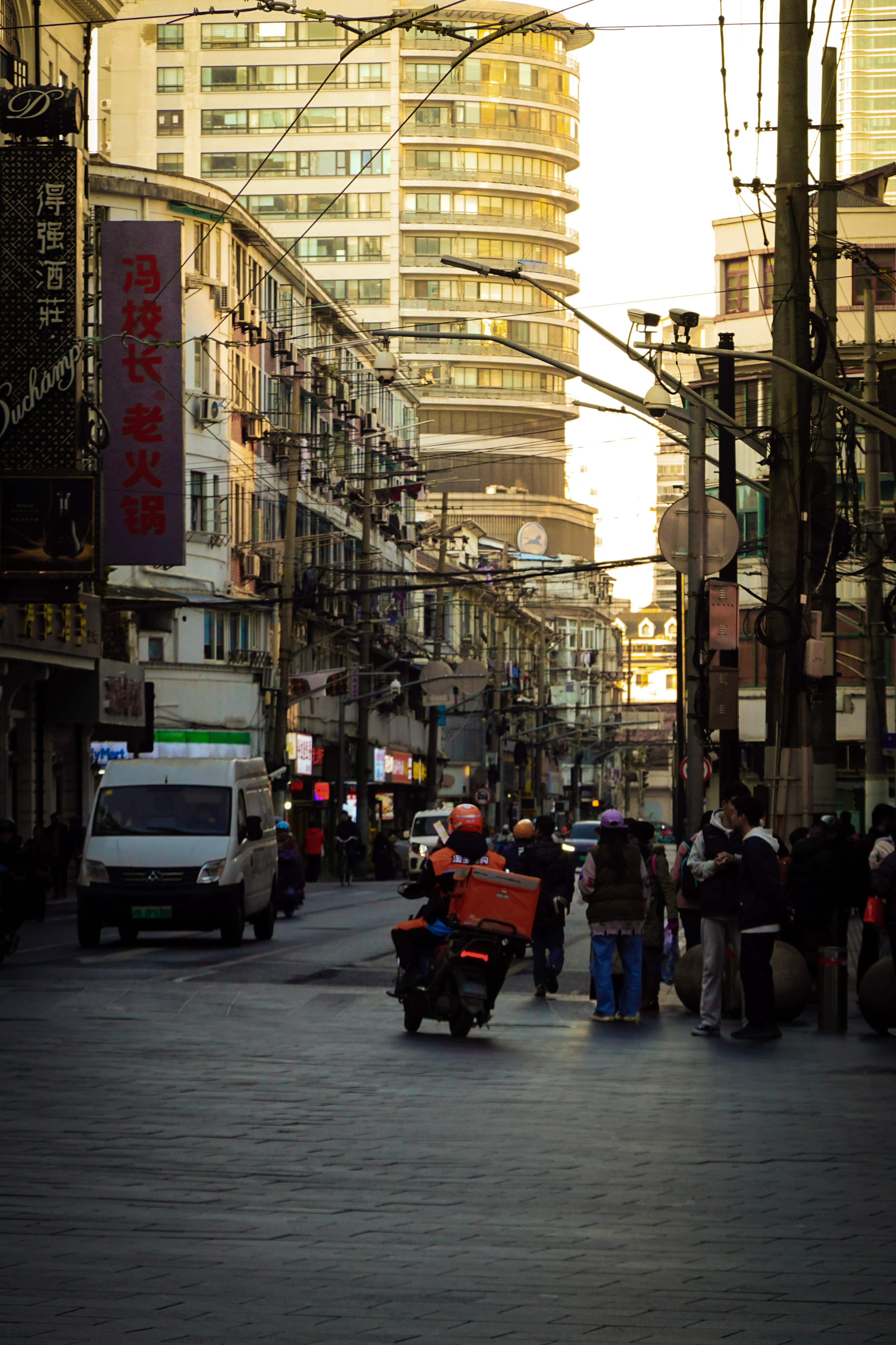 Shanghai, China — photo 4
