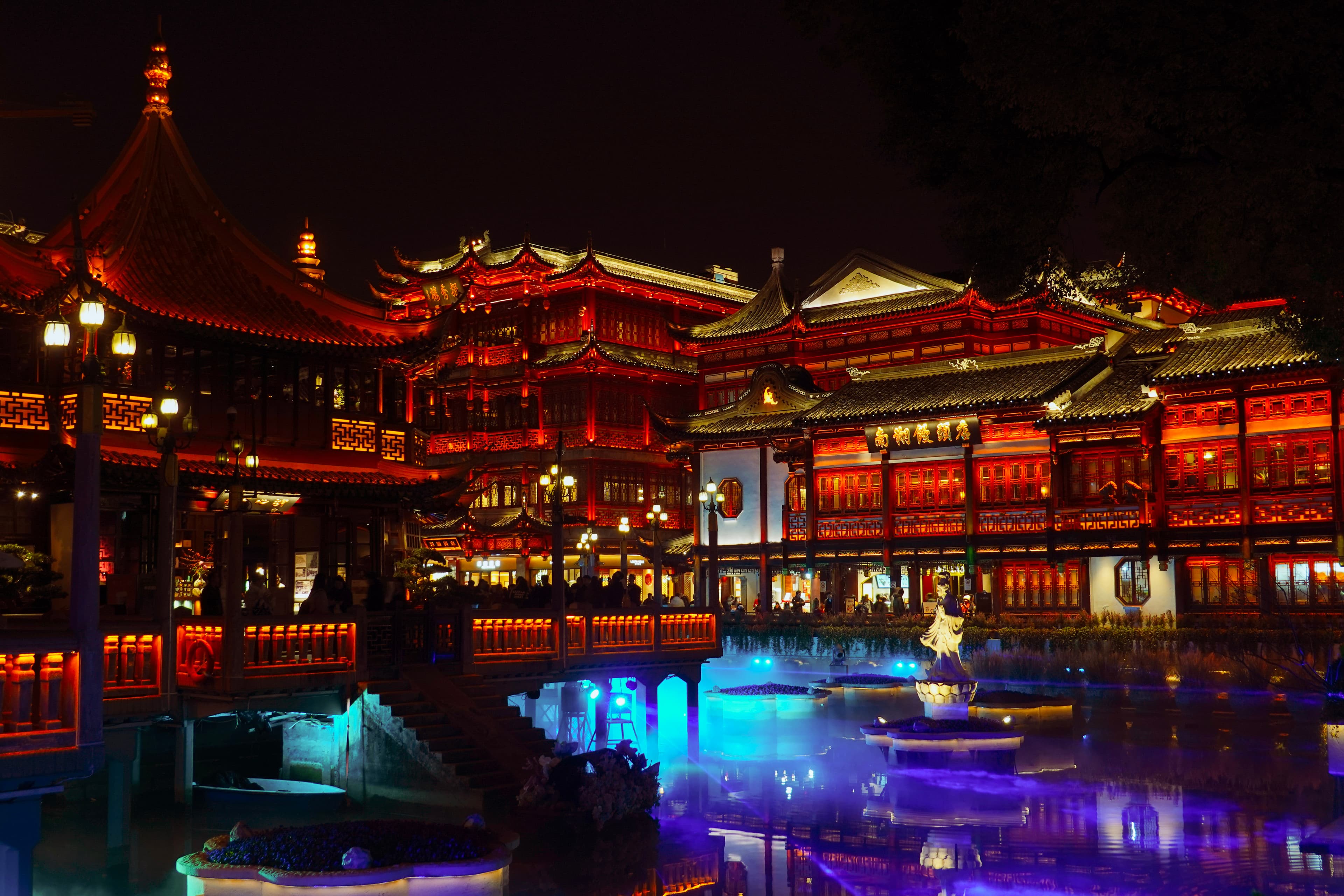 Shanghai, China — photo 8