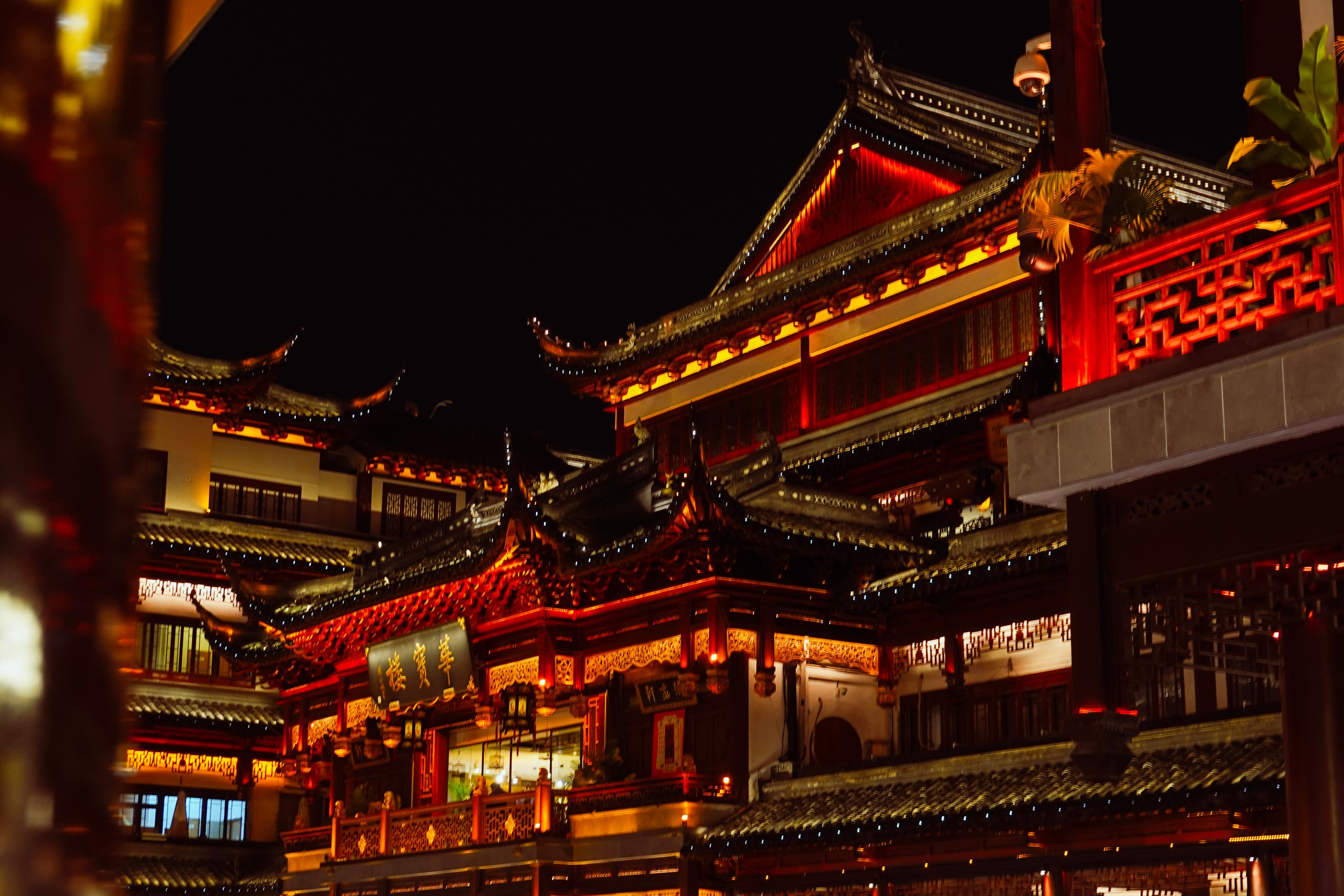 Shanghai, China — photo 9